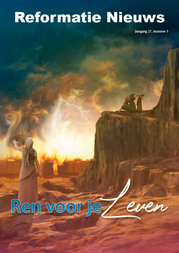 Ren voor je Leven!