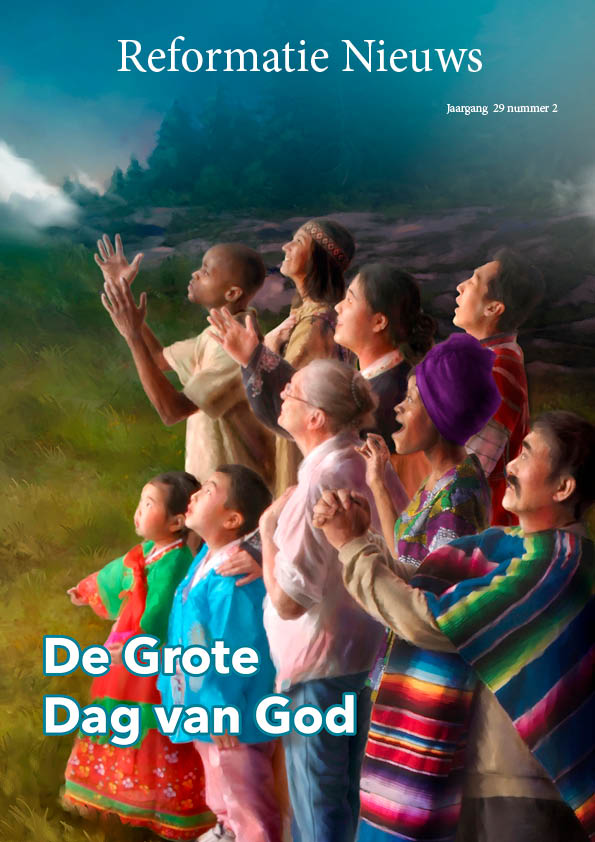 De Grote Dag van God