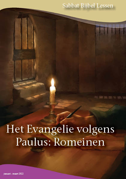 Het Evangelie volgens Paulus: Romeinen