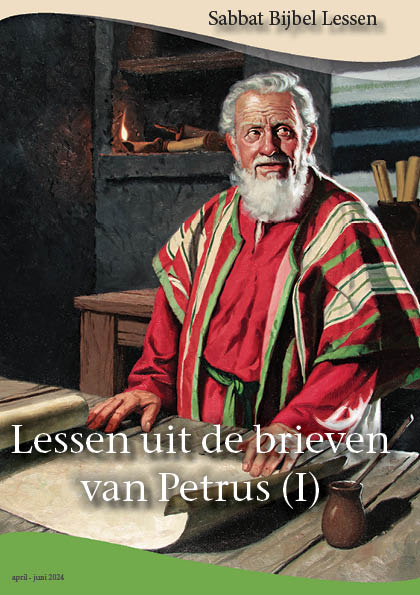 Lessen uit de brieven van Petrus (I)