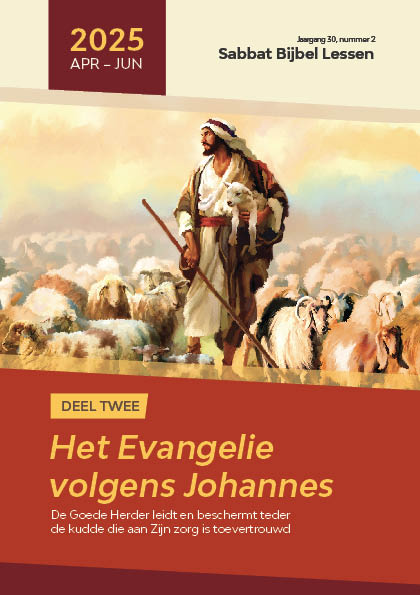 Het evangelie volgens Johannes, Deel twee
