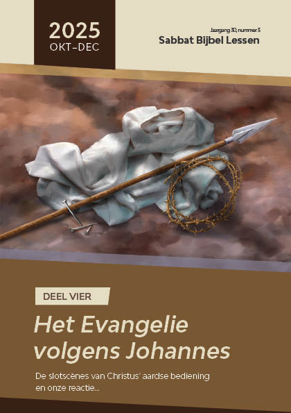 Het evangelie volgens Johannes, Deel vier