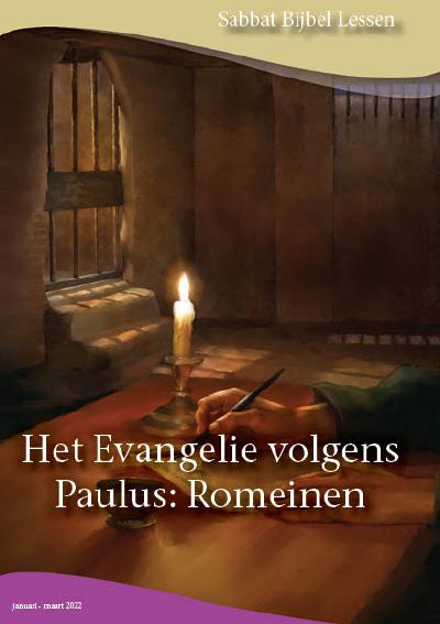 Omslag Het Evangelie volgens Paulus: Romeinen