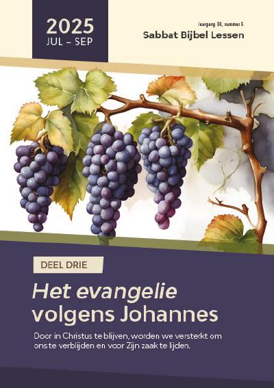 Omslag Het evangelie volgens Johannes, Deel drie